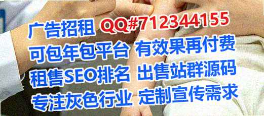 芦山代怀医学检验经营部